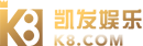 乐鱼最新版本下载